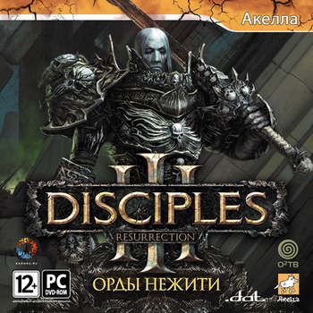 Disciples III: Орды нежити Repack(2.67GB) by Fenixx! / keygen от AnTuxPucT!
