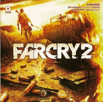 Far Cry 2 (2008/RePack)