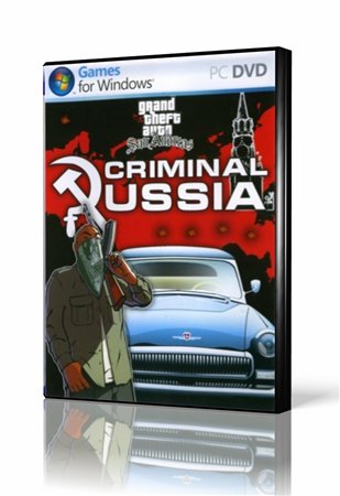 GTA: Criminal Russia [Криминальная Россия] (2010/RUS/ENG)