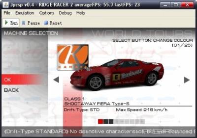 скриншот к Jpcsp v.0.4 REV.1299 [Эмулятор PSP для PC]