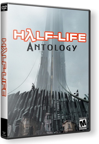Антология Half-Life (1998-2008/RUS/ENG/RePack by R.G.Механики)