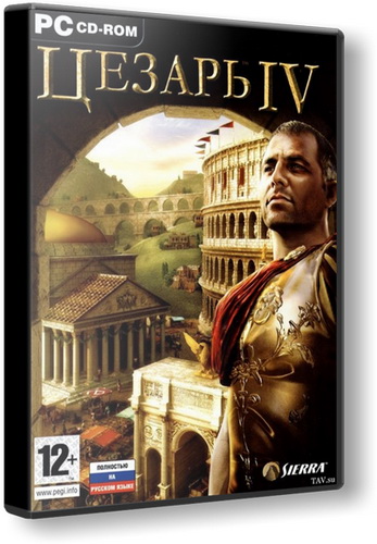 Цезарь 4 / Caesar 4 (2006/RUS/RePack 766 Mb)