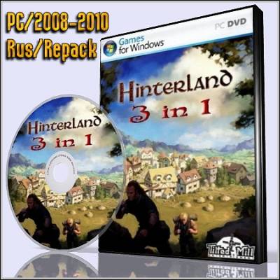 Hinterland 3in1 (PC/2008-2010/Rus/Repack)