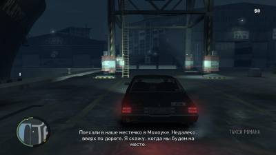 изоборжение к Grand Theft Auto IV (2008/RUS/ENG/Repack by Spieler)