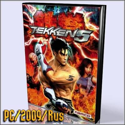 Tekken 5 (PC/2009/Rus)