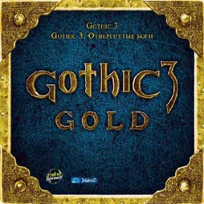 Gothic 3 Gold (2009/RUS/RePack by Audioslave)