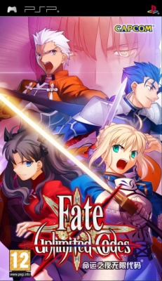 скриншот к Fate Unlimited Codes (2009/ENG) PSP
