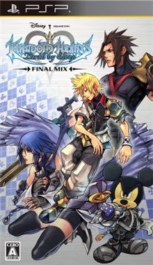 скриншот к Kingdom Hearts: Birth by Sleep Final Mix (PSP/Jap/Eng)