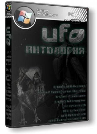 UFO: Antology / UFO: Антология (1997-2010/RUS/RePack)