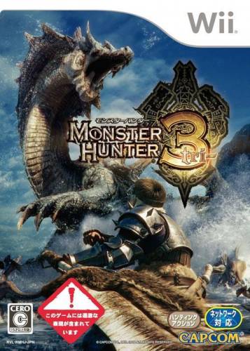 скриншот к Monster Hunter Tri (2009/ENG/NTSC-U/Wii)