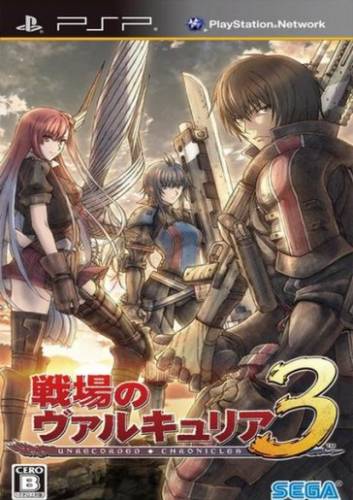 Valkyria Chronicles 3: Unrecorded Chronicles (2011/JP/PSP)