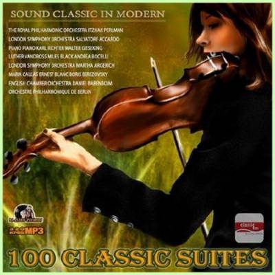 100 Classic Suites (2015)
