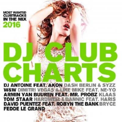 скриншот к DJ Club Charts 2016 (2015) Mp3