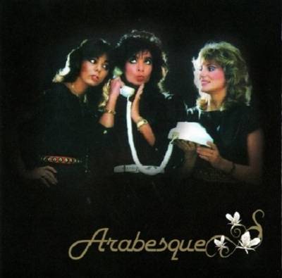 скриншот к Arabesque - Gold Hits (2008)