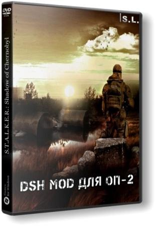 скриншот к S.T.A.L.K.E.R.: Shadow of Chernobyl - Объединенный Пак 2+dsh mod [1.0007] (2017) PC | RePack by SeregA-Lus