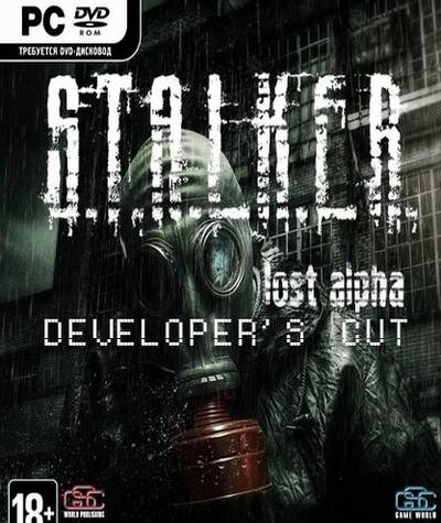скриншот к S.T.A.L.K.E.R.: Lost Alpha - Developer's Cut (2014-2017) RUS