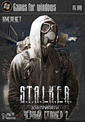 скриншот к S.T.A.L.K.E.R.: Чёрный сталкер 2 (2011) RUS
