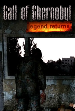 скриншот к S.T.A.L.K.E.R.: Call of Chernobyl - Legend Returns (2017) PC/MOD
