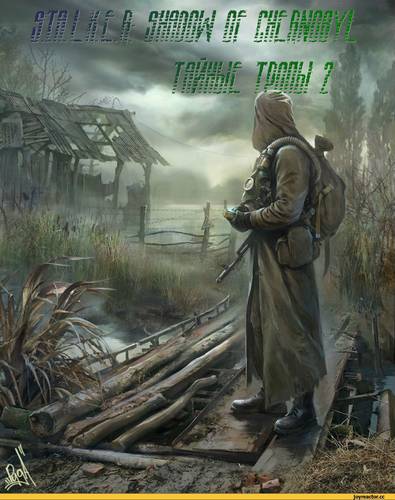 скриншот к S.T.A.L.K.E.R: Shadow of Chernobyl - Тайные Тропы 2 (2011) PC/MOD