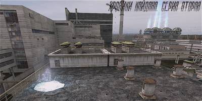 скриншот к S.T.A.L.K.E.R. Тень Чернобыля - Хроники Кайдана-Вторая серия (2020) PC/MOD