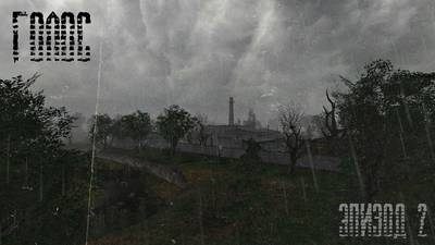 скриншот к S.T.A.L.K.E.R. Тень Чернобыля - Голос: Эпизод 2 (2020) PC/MOD