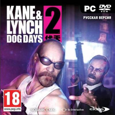 Русификатор для Kane & Lynch 2: Dog Day
