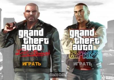 Русификатор на Grand Theft Auto IV: Episodes From Liberty City (2010)
