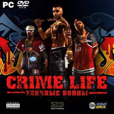 Crime Life: Уличные войны / Crime Life: Gang Wars (2007/RUS/RePack by tukash)