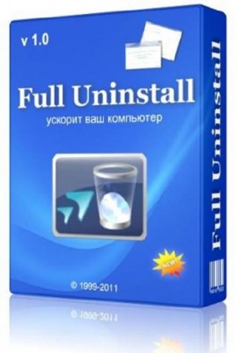 Full Uninstall 1.07 Final ML RUS