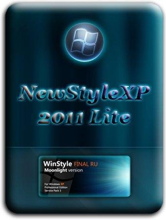 NewStyleXP - 2011 Lite (17.07.2011)