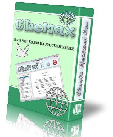 CheMax 10.5 Rus