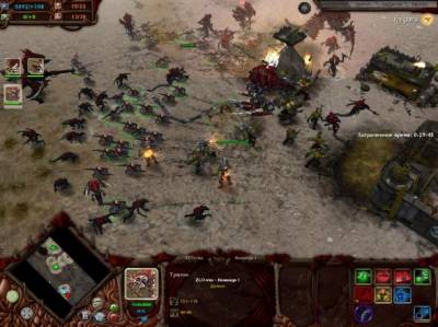изоборжение к Warhammer 40k Dawn of War: Рассвет войны - Зов улья (2011/RUS/PC)