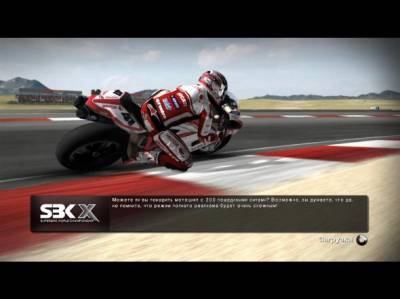 изоборжение к SBK X: Superbike World Championship (2010/RUS/RePack)