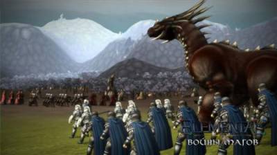изоборжение к Elemental: War of Magic (2010/Rus/PC) RePack от R.G. ReCoding