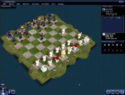 изоборжение к Chessmaster: Grandmaster Edition (2008/RUS/RePack by R.G.Catalyst)