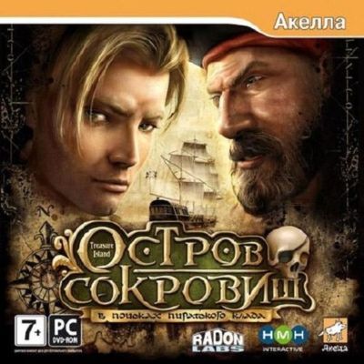 Остров сокровищ: В поисках пиратского клада (2008/Repack от R.G. Механики)