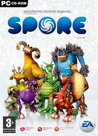 SPORE - Полное издание - Robot Part's