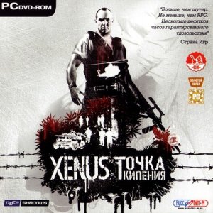 Xenus. Точка Кипения / Boiling Point. Road to Hell (2005/RUS/RePack by Zerstoren)