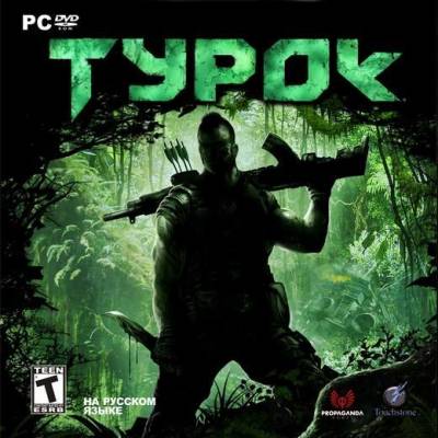 Турок (2008/RUS/Lossless Repack by R.G. Repacker's)