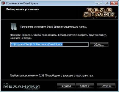 изоборжение к Дилогия Dead Space + Bonus (2008-2011/RUS/ENG/MULTI/Repack by R.G. Механики)