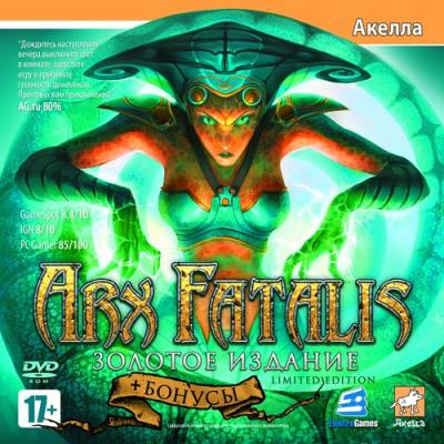 Arx Fatalis (2002/RUS/ENG/RePack by R.G.Catalyst)