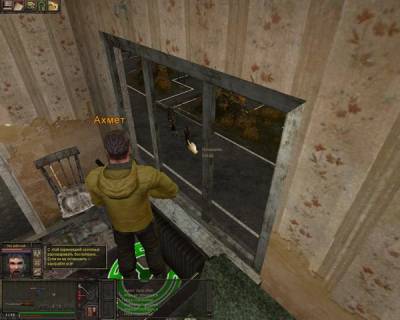 изоборжение к Мародер / Man of Prey (2009/RUS/RePack by X-pack) изоборжение к Мародер / Man of Prey (2009/RUS/RePack by X-pack)