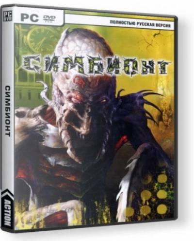 The Swarm / Симбионт (2008/RUS/RePack)