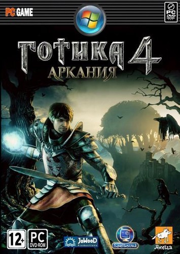 Готика 4: Аркания / Arcania: Gothic 4 (2010/Rus/Repack by Dumu4)