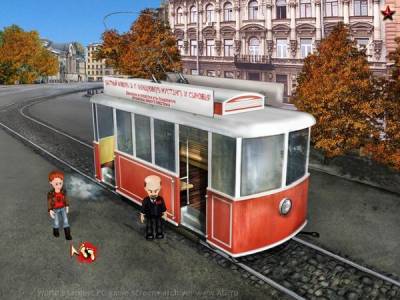 изоборжение к Революционный квест (2004/RUS/RePack by R.G.Catalyst )