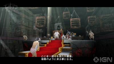 изоборжение к Catherine (2011/NTSC-J/JPN/XBOX360)