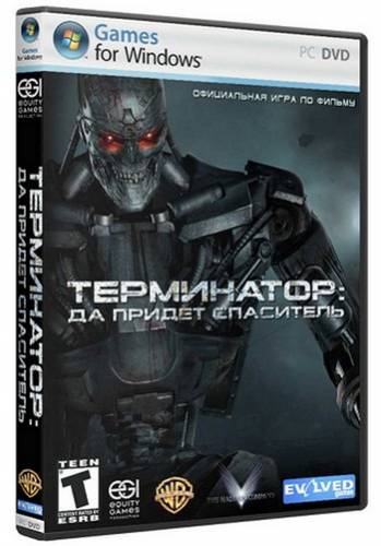 Терминатор Да придет спаситель /Terminator Salvation The Videogame (Новый Диск RUS/ENG) [RePack]