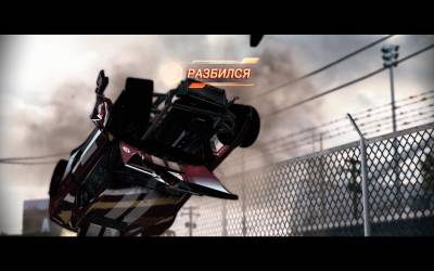 изоборжение к Split/Second: Velocity (2010/RUS/RePack)