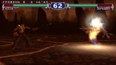 изоборжение к SoulCalibur II (2010/RUS/ENG/PC)
