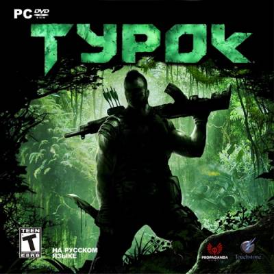 Турок / Turok (2008/RUS/RePack by R.G.Repackers)